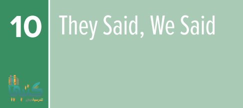 U10 They Said, We Said U10 They Said, We Said