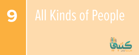 U9 All Kinds of People