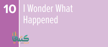 U10 I Wonder What Happened